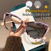 Fashionable Cat Eye Photochromic Reading Glasses For Women And Men Retro Comfortable Anti Blue Light Eyeglasses 0 To +4.0