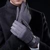 Мужские большие хлопковые перчатки зимние утолщенные бархатные теплые для занятий спортом на открытом воздухе, лыж, велоспорта, ветрозащитные велосипедные нескользящие перчатки