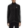 adidas Куртка Originals Trefoil Casual Sports Stand Collar Striped Jacket Men Jackets Black DX3626
