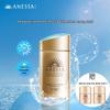 Anessa Perfect UV Sunscreen Skincare Milk SPF50+ PA++++ Золотой флакон