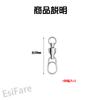 Подшипниковый вертлюг Salkan Swivel Snap №0 30 Штук 13КГ Высокий