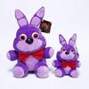 New Stuffed Plush Toy Game Role Model Cartoon Animal Toys Doll Kids Children Gift Freddy Bonnie Foxy