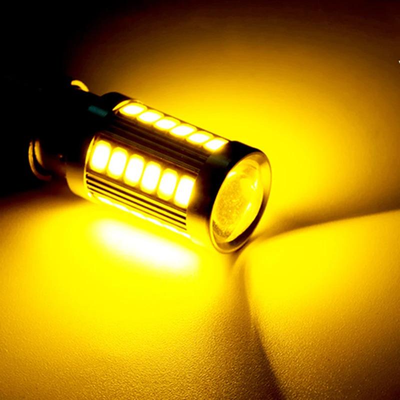 2 шт. PY21W P21/5W 1156 Ba15s 1157 Bay15d для автомобильных светодиодных ламп Указатель поворота 12 В 33SMD 7000K Белый Стоп-сигнал Задний ход Габаритные огни