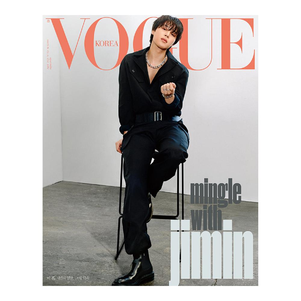 Журнал VOGUE, апрель 2023 г. Обложка Чимина из BTS