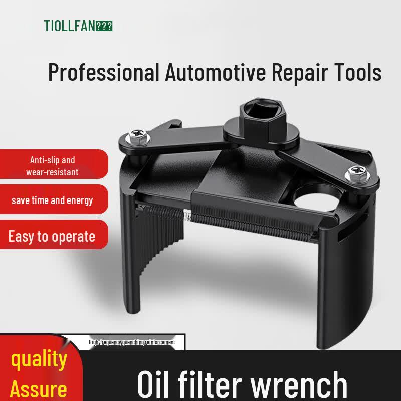 WOLL FAN Universal Oil Filter Wrench