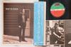 LP Record BOZ SCAGGS - Boz Scaggs P10203A ATLANTIC 1976 Japan Obi Rock Used