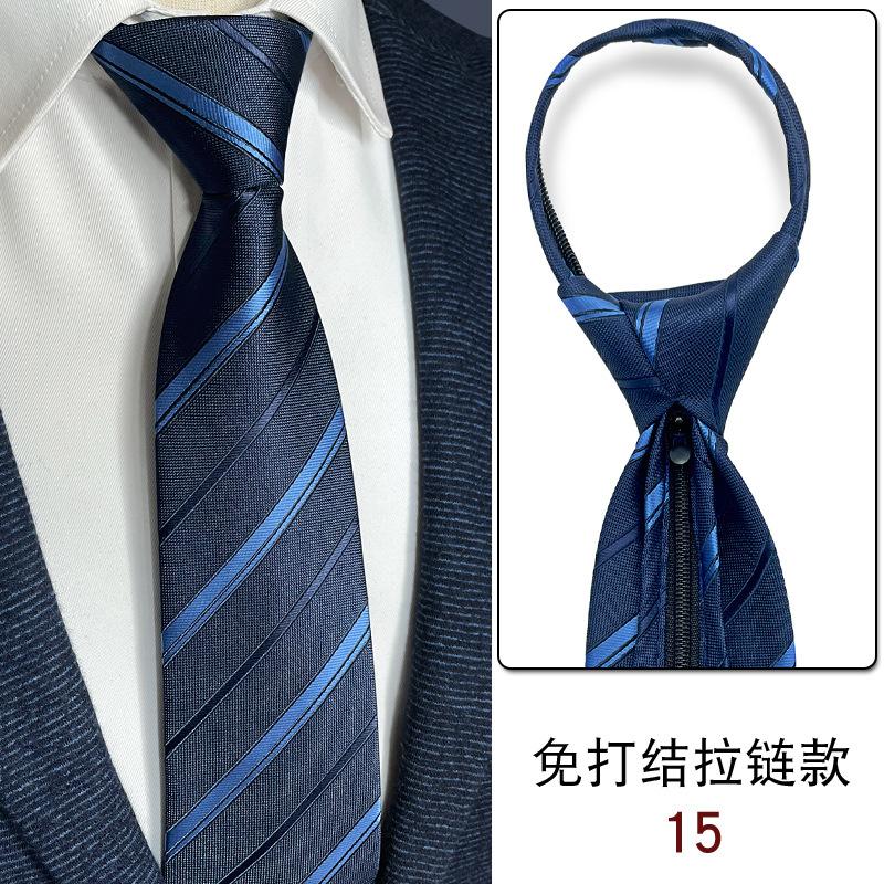 Без узлов, Ленивый, Простая молния, Галстук, Формальная одежда, Для работы, Беловоротничковая рубашка на продажу, Темно-синяя в полоску.