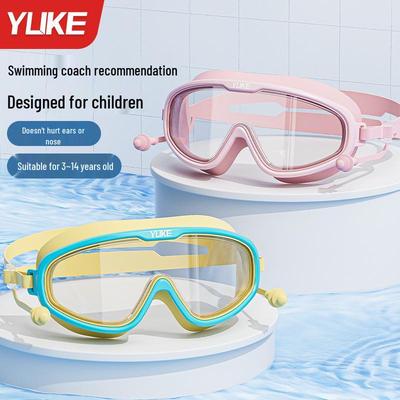 Детские очки для плавания с большой оправой и защитой от запотевания и набор шапочек - Водонепроницаемые для мальчиков и девочек для дайвинга