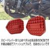 CNC Shift Foot Set for DAX125 ST125 Front and Rear Shift Pedals with Covers (2022, 2023, 2024) - Non-Slip