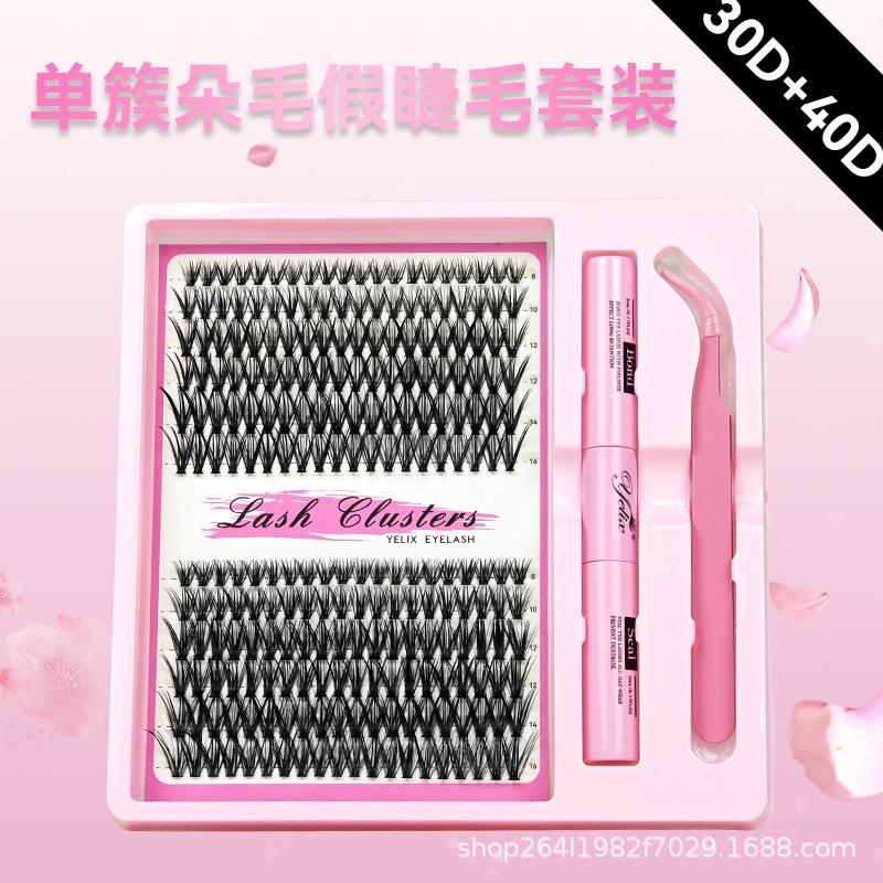 Накладные ресницы Накладные ресницы 30D40D Накладные ресницы 240 пучков Накладные ресницы Книга
