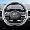 Подходит для Hyundai Чехол на руль с текстурой под карбон Защелкивающийся Волнообразный Спортивный дизайн Elantra N Sonata Ioniq 5 5N 6 9 Venue Kona Santa