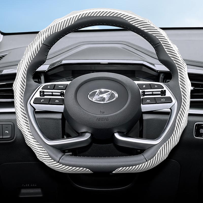 Подходит для Hyundai Чехол на руль с текстурой под карбон Защелкивающийся Волнообразный Спортивный дизайн Elantra N Sonata Ioniq 5 5N 6 9 Venue Kona Santa