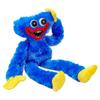 Плюшевая игрушка Huggy Waggy, рождественская мягкая страшная и смешная кукла ужасов, подарок, манга, Poppy Hug, игра, украшение на Хэллоуин, время для игр, рождественский подарок 40 см (синий)