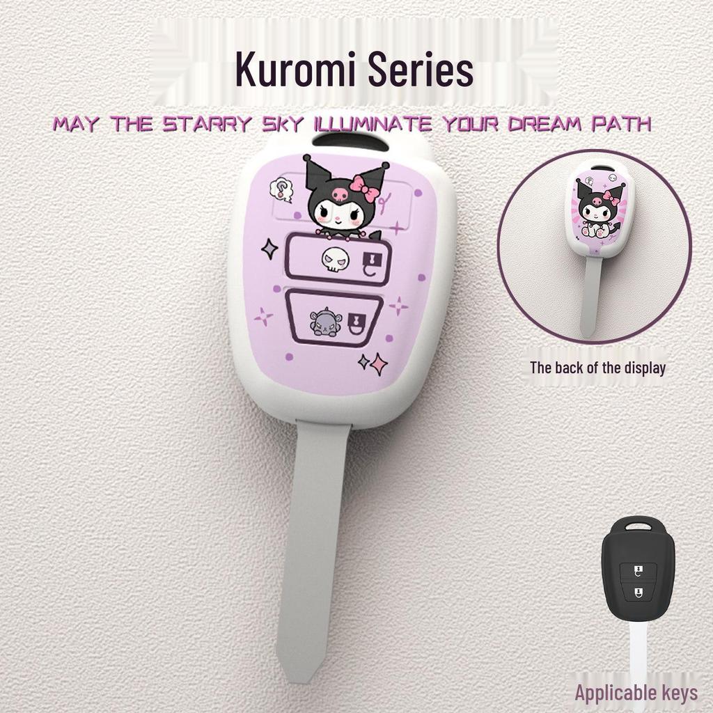 Cartoon Asian Dragon Car Key Cover for Toyota Levin, Camry, and Corolla