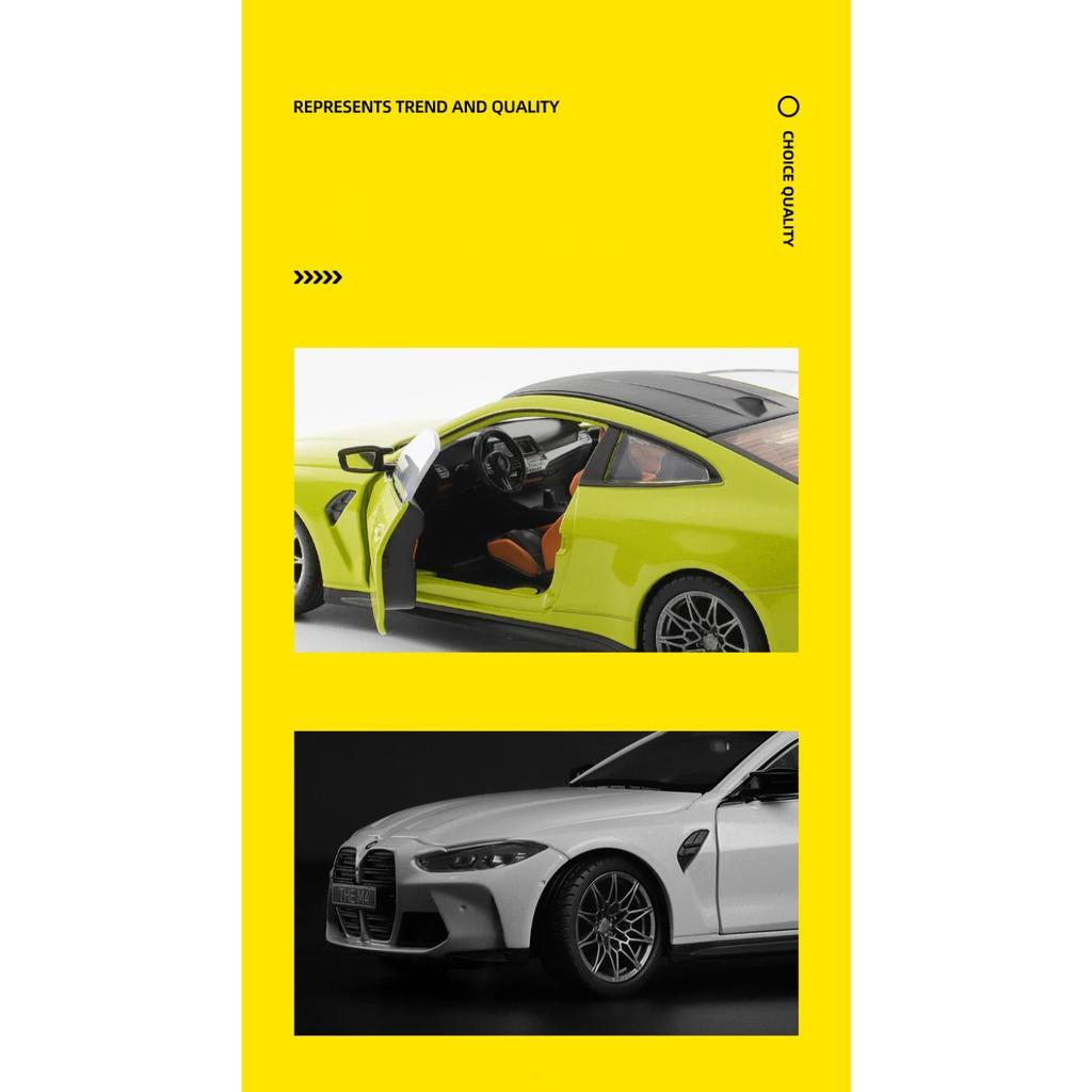23.01 BMW M4 G82 THE M4 Суперкар Литая Модель Автомобиля Игрушка Литье Под Давлением Звук и Свет Автомобильные Игрушки Транспортное Средство