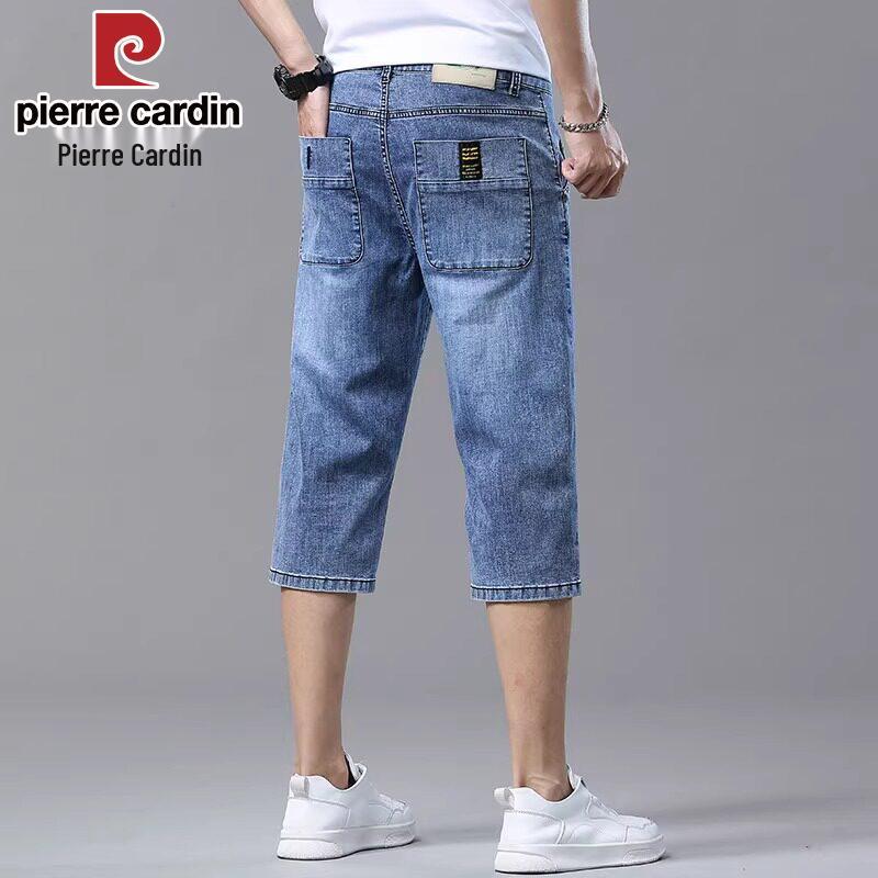 Pierre Cardin Men's Ice Silk Loose Straight Denim Capri Shorts
