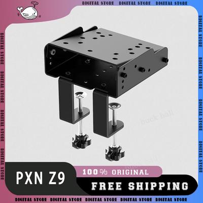 Кронштейн игрового руля PXN Z9, угол наклона 15 градусов, устойчивый, 4 регулируемых, износостойкий, фиксированный, на заказ для V12lite FANATEC