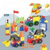 Инженерные транспортные средства Строительные блоки Сумка для машин Игровой домик Детские развивающие игрушки для сборки Совместимые строительные блоки для мальчиков и девочек