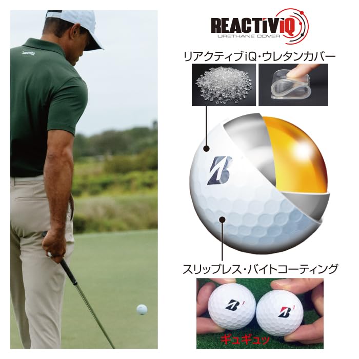 BRIDGESTONE TOUR B XS Golf 2026 12 Жемчужный S6GXJ Мячи, Модель, Мячи, Белый,