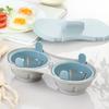 Microwave Double Egg Poacher Maker With Lid Detachable Drain Basket Heat Resistant Food Grade PP Poached Egg Cooker Steamer Kitchen Gadget