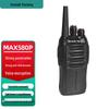 Профессиональная рация Fomtalk Max580P (Китайская версия)