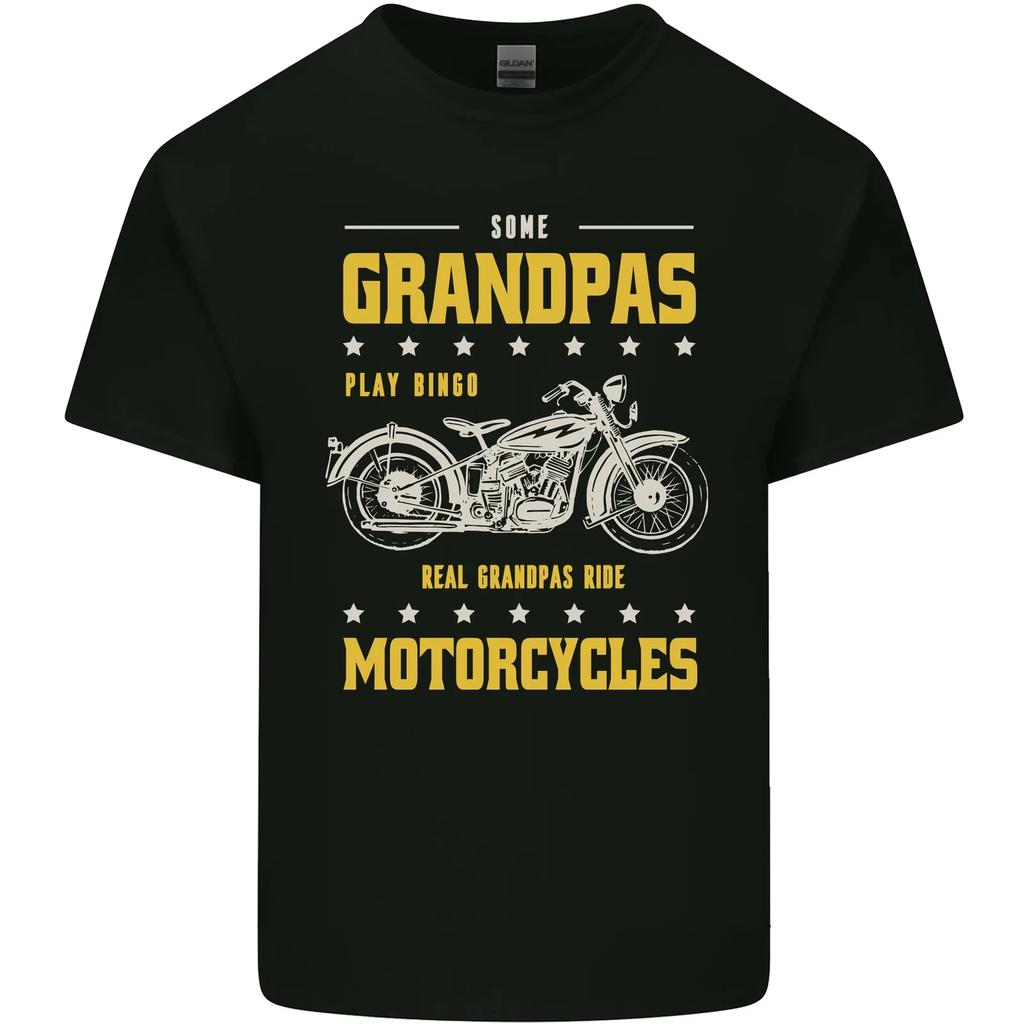 Some Grandpas Funny Biker Motorcycle Bike Kids T-Shirt Childrens