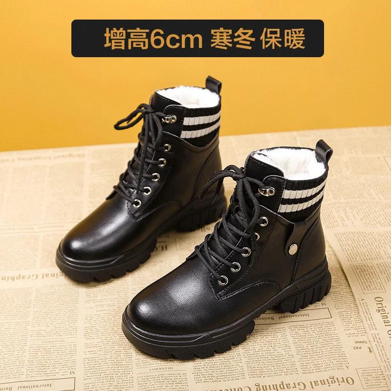 Fashion Chunky Boots Women Ankle Boots Female Shoes Plush Warm Snow Booties Winter Fur Shoes Women Sneakers Botas De Mujer