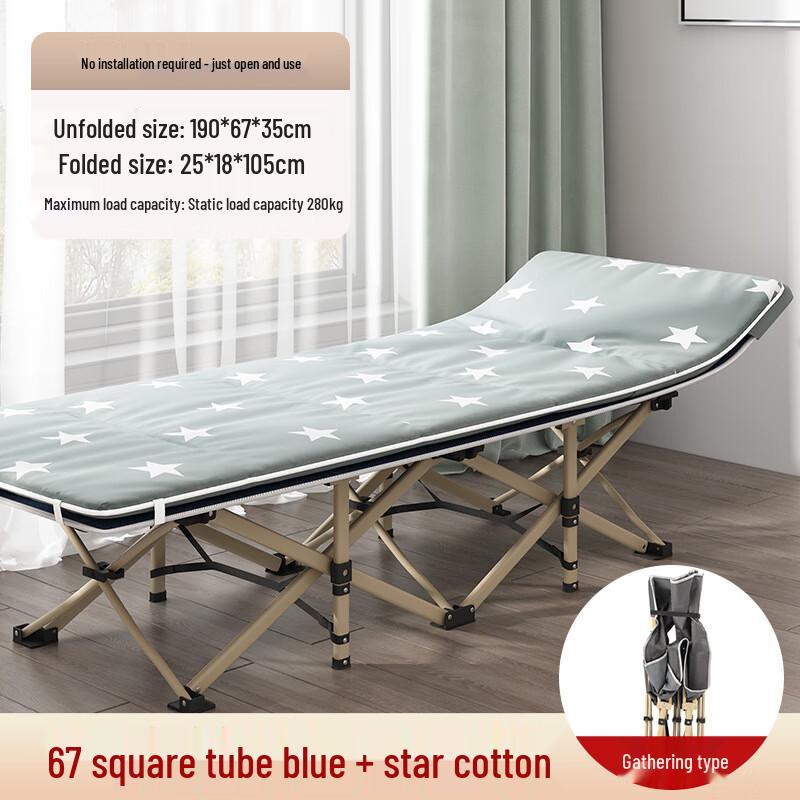 Nufeng Single Folding Nap Bed