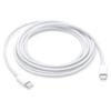 Câble USB-C vers USB-C Compatible avec iPhone 17 Pro, iPhone 17 Pro Max, iPhone 16, iPhone 16e - Blanc 1M