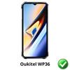 Защитная пленка для экрана для Oukitel WP36 [Упаковка 2 шт.] Защитная пленка из пластика Сверхтонкая Phonillico®