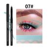 Julystar Color Eyeliner Gel Pen Ultra-fine Eyeliner Waterproof, Oil-proof, Non-smudge-proof, Long-lasting Eyeliner
