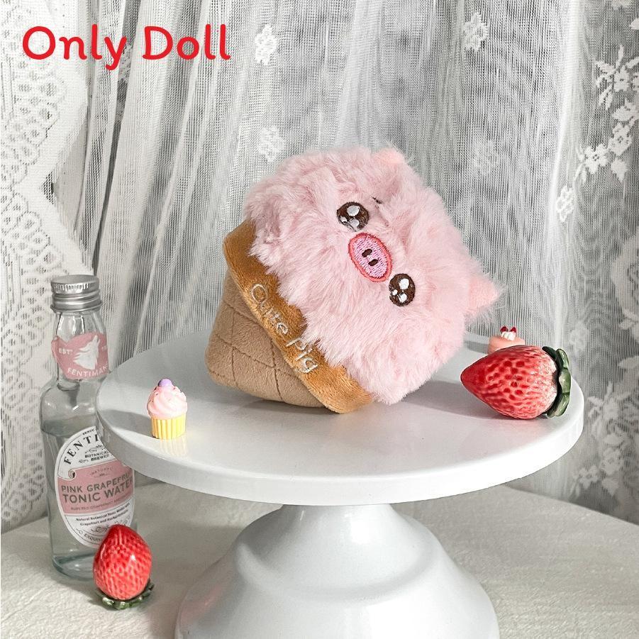 Pig Cream Ice Plush Stuffed Toy Cartoon Animal Cake Soft Fill Doll Children Gift