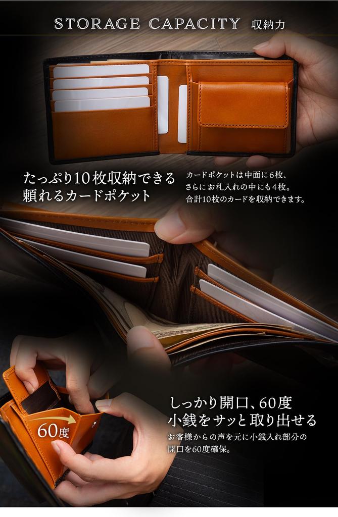 Bifold Wallet On George Setagaya Antique Leather Bifold Wallet Size 10 Men's [Featured Tokoro's Base] Black-Black