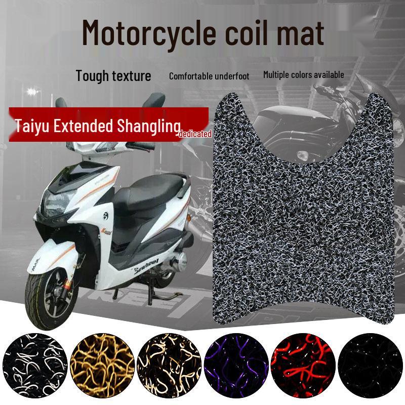 Taiyu Shangling Silk Ring Motorcycle Waterproof Foot Mat