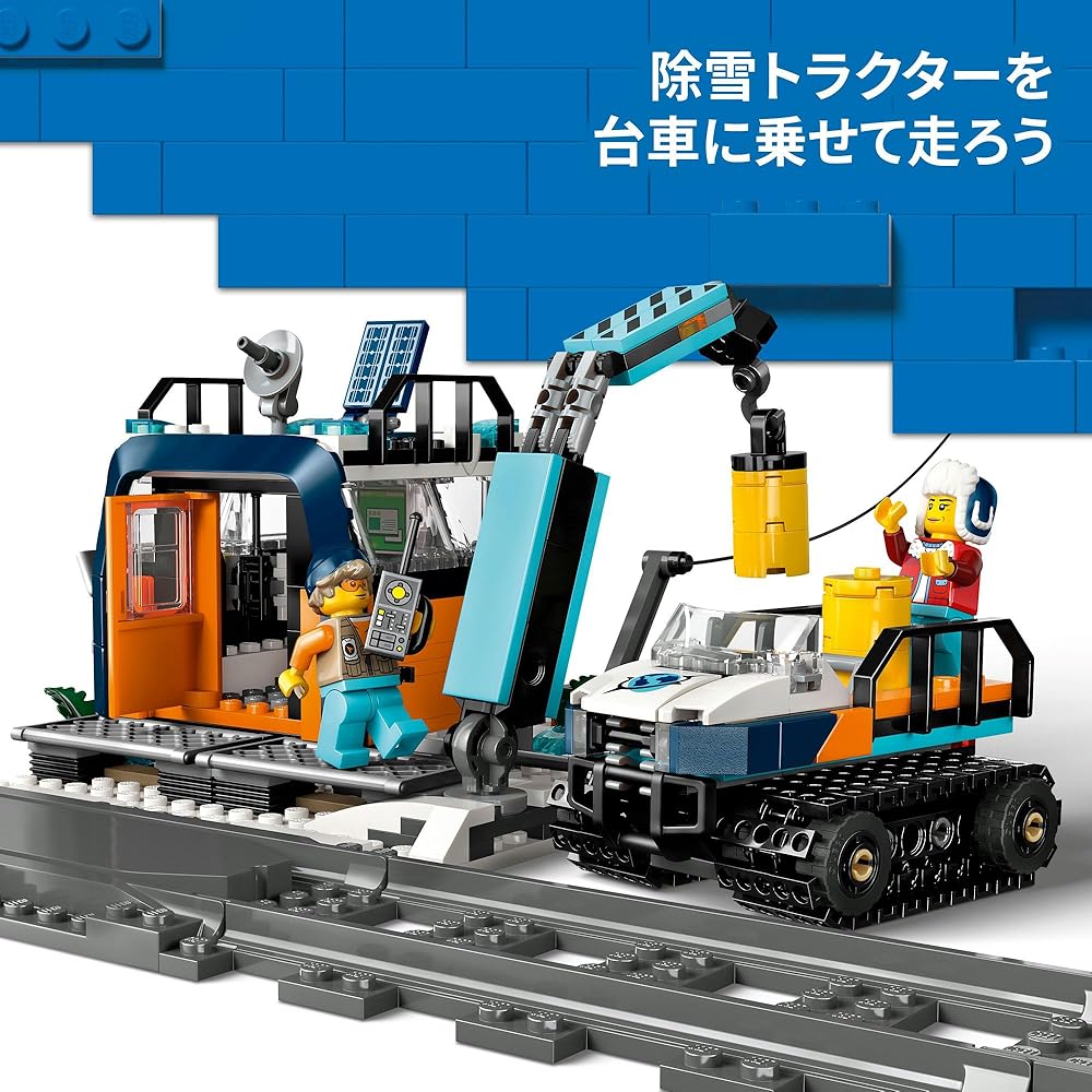 Конструктор LEGO City Арктическая экспедиция, строительные блоки для детей от 7 до 9 лет