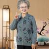 Mom Wears Knitted Cardigan Loose Thin Old Lady Old Clothes Elderly Grandma Sweater Women Spring Jacket
