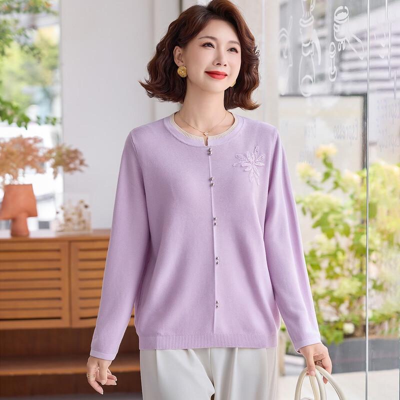 Yuzhaolin Women's Embroidered Knit Cardigan for Mature Women