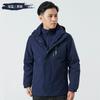 Men Women 3-in-1 Waterproof Windproof Outdoor Jacket With Removable Down Liner Hiking Camping Trekking