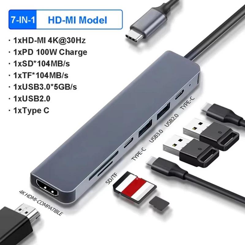 USB-концентратор USB-C 7-в-1, адаптер HDMI 4K Type-C, OTG, док-станция Thunderbolt 3, PD, TF, SD, совместимость с Macbook, iPad, XPS, Surface Laptop.