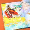 Classic Chinese Folk Tales & Legends Picture Book Series