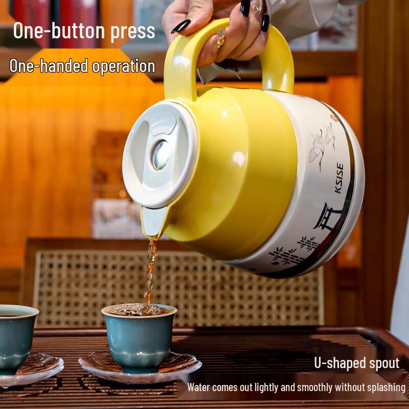 Kaiser Insulated Tea Pot with Infuser