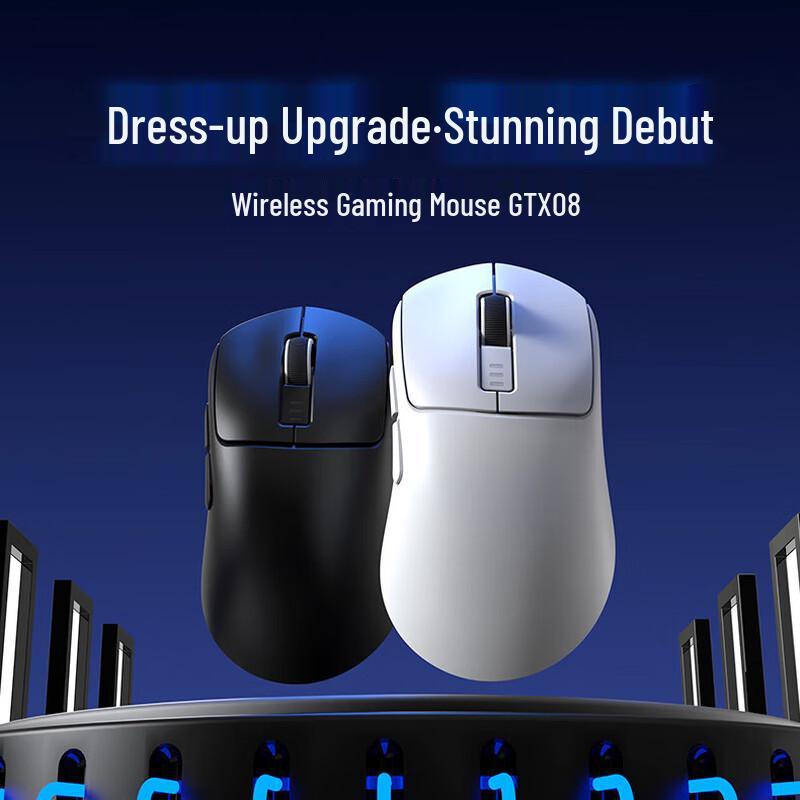 Lenovo Inengzhe GTX08 Wireless Silent Gaming Mouse