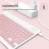 Бесшумная Bluetooth-клавиатура и мышь для зарядки для iPad, Huawei, Apple, мобильных телефонов, планшетов
