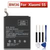 НОВЫЙ Запасной аккумулятор для Xiaomi 5S hongmi 5S Xiaomi BM36 Аккумулятор для телефона 3200 мАч