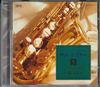 CD  - Sam Taylor Mood Saxophone 5 FGS915 PONY CANYON Japan Obi Mood Music Used