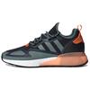 Zx 2K Boost Черный Техно Изумрудный FZ0218