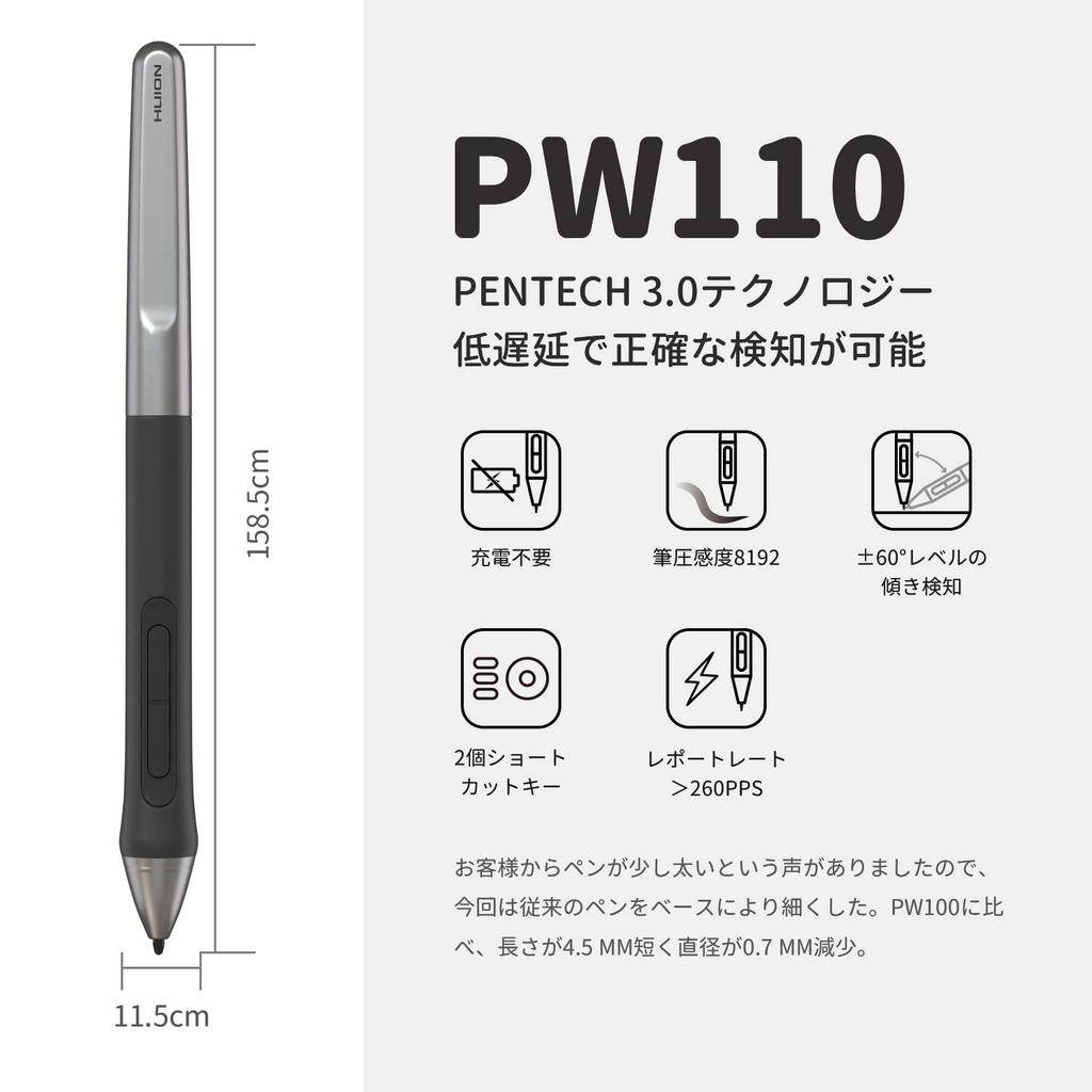 HUION Inspiroy 2 X Inch Pen Tablet with Fully Upgraded Pen Up To 24 Programmable Shortcut One Wheel Dramatically Improved Work Compatible with and