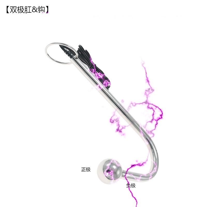 [] Биполярный электрошокер Анальный крючок Задний двор Хризантема Стимуляция Инструмент G-Spot Climax Секс-игрушки для мужчин и женщин