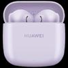 Беспроводные Bluetooth-наушники Huawei FreeBuds SE 2