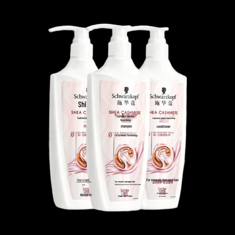 Schwarzkopf Cashmere Repair & Nourish Hair Care Set